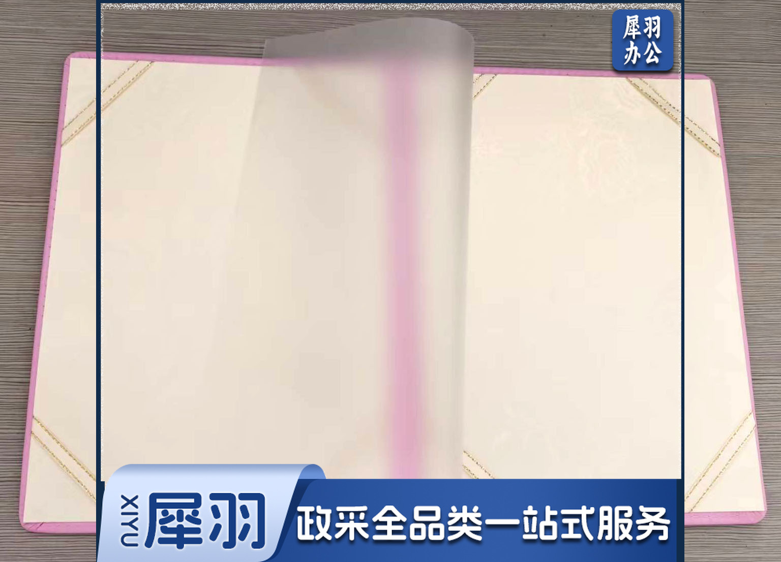 93bda6fa0162c530d10d830f218d89