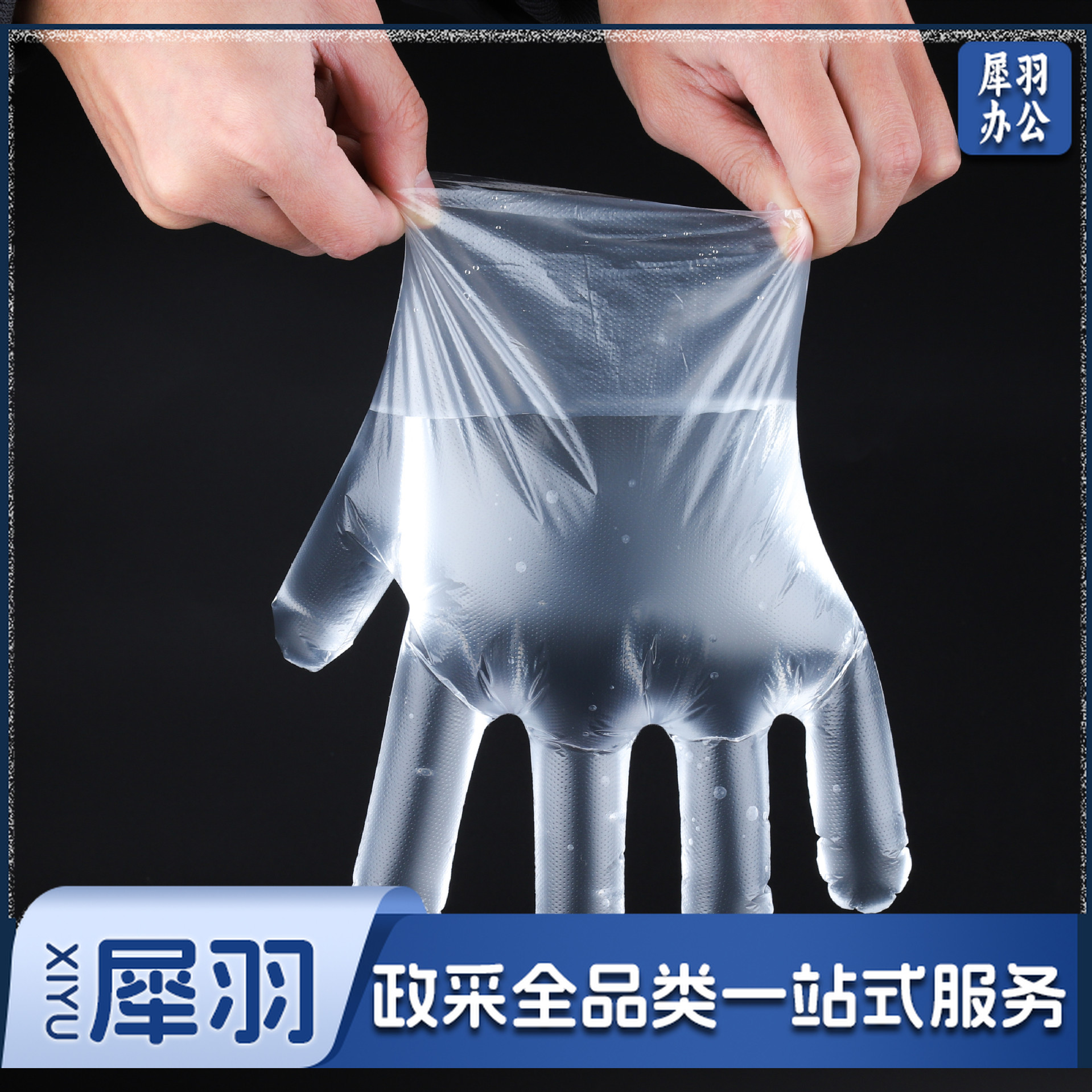 IMG_9869副本_副本