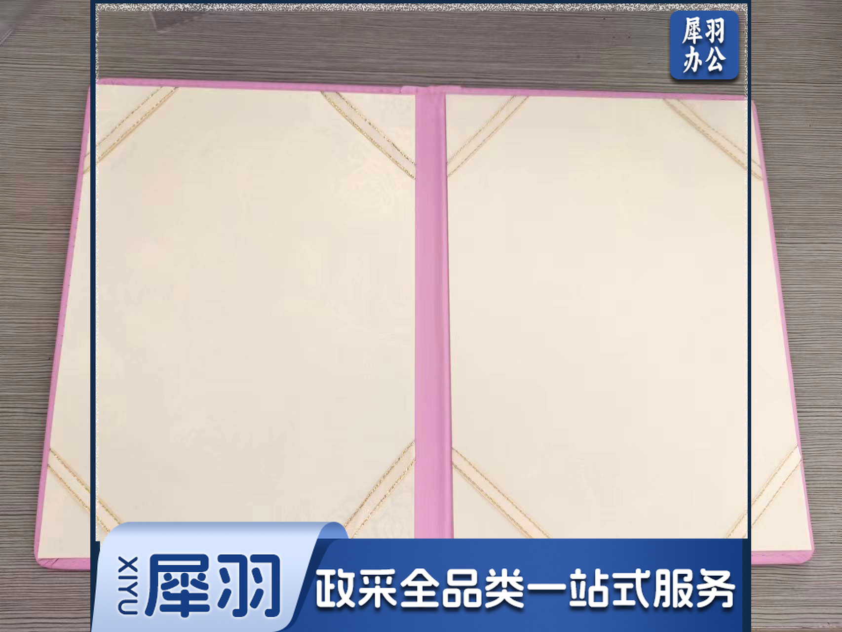 0c20d7c44830fd55286d40af12088c