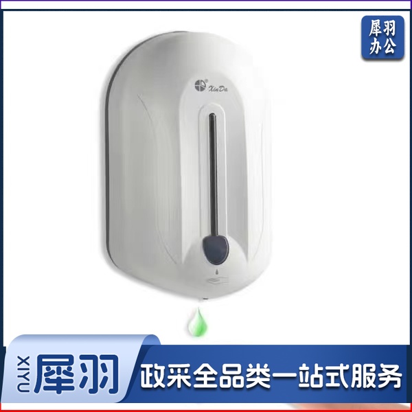 信达 电动壁挂皂液盒  1100ml