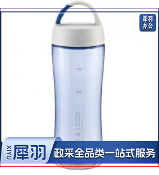 乐扣乐扣 LOCK&amp;amp;LOCK HLC801TB 运动型塑料水杯 便携挂钩内置茶网 500ml 蓝色