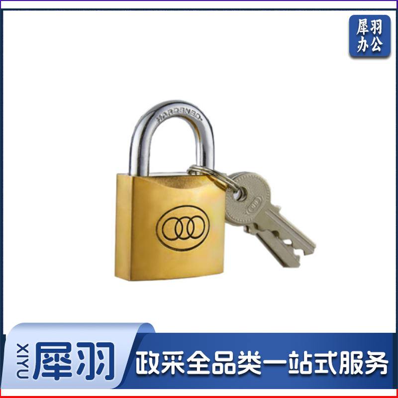 三环/TRI-CIRCLE 38mm 挂锁