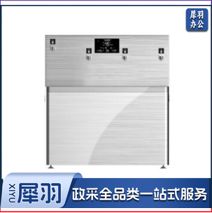 史密斯(A.O.Smith)BZR800-S5 商用反渗透饮水平台 (年) 230110151351