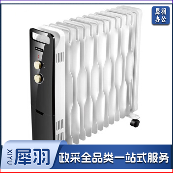 艾美特（AIRMATE）11片 HU1120油汀取暖器  三档调温办公室节能省电