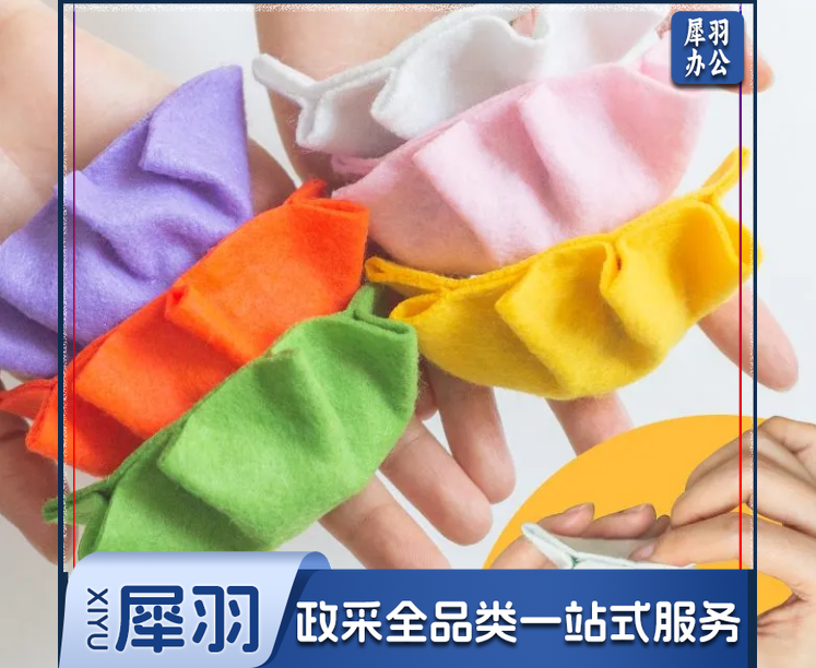 传统节日美食diy手工材料包端午活动包粽子馄饨云吞饺子食玩教具六色