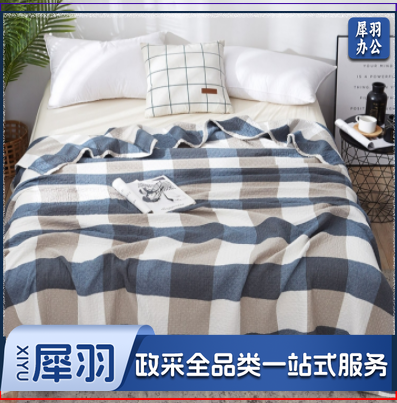 法兰绒双层加厚毛毯150*200cm