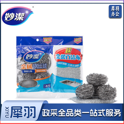 妙洁 钢丝球4只装MHB4(含百洁布1块)