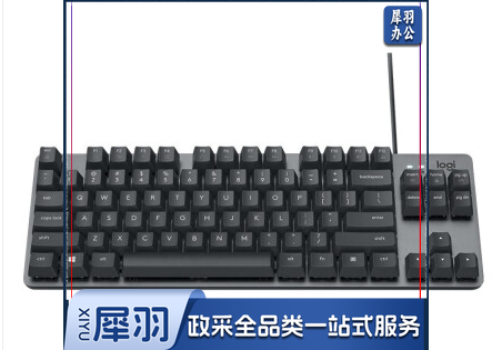 罗技(Logitech)K835机械键盘 有线键盘 游戏办公键盘 84键 黑色 TTC轴 青轴