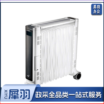 艾美特(Airmate)  13片 HU1316R 电热油汀取暖器