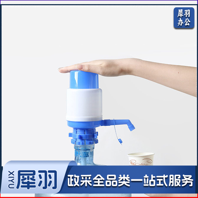 手动按压式抽水器大号 家用压水器上水器