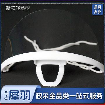 透明口罩（10个/盒） 17*15*11 白色