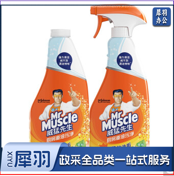 威猛先生 油污清洁剂 厨房重油污净455g+455g替换装 柑橘香 强力去油污厨房清洁剂 抽油烟机清洁剂 厨房 餐厅