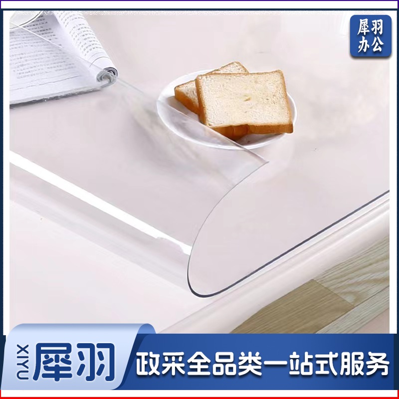 桌垫透明PVC防水软玻璃桌布 环保无味餐桌垫水晶板塑料台布 透明(2.0mm厚)圆角斜边，尺寸60cm*120cm，多种尺寸可以定制，详情请咨询客服人员