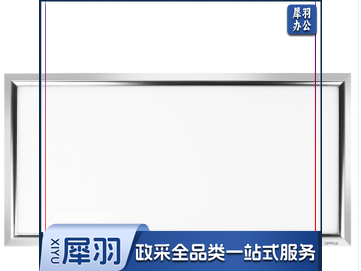 LED平板灯 600mm*1200mm 72W白光集成吊顶灯