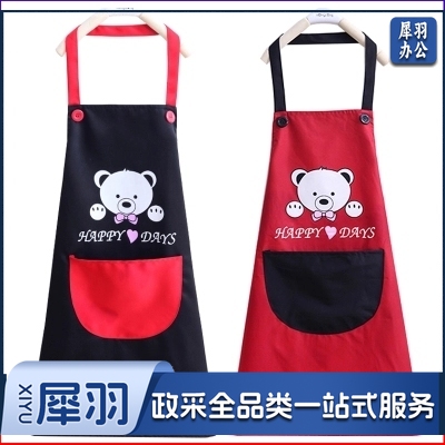 防水防油厨房围裙 尺寸约为69*70*90