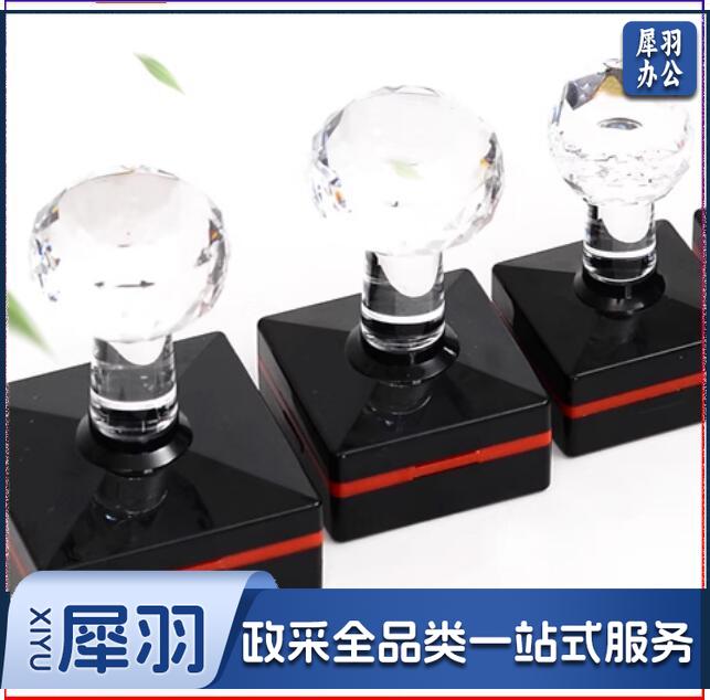 正方形印章姓名刻章人名章40mm