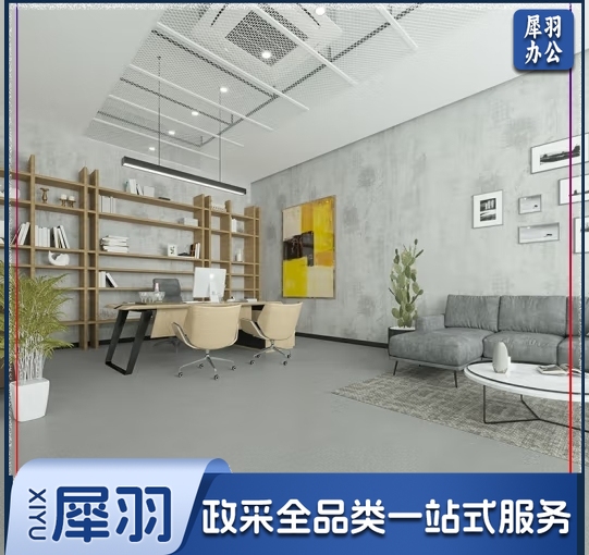 同透PVC地板革适用于学校办公室游乐场工厂地板贴医院地板胶