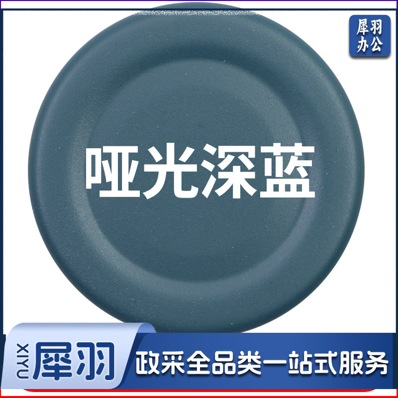保赐利汽车自喷漆【色泽纯正 覆盖力强】98哑光深蓝 自动喷漆手喷补漆白油漆车漆手摇金属防锈漆家用