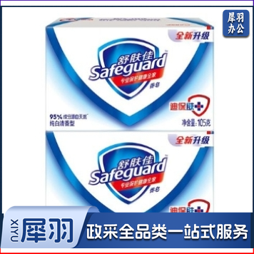 舒肤佳香皂105g纯白清香型