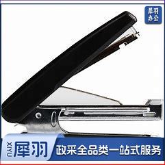 得力0221订书机10#(黑，蓝，白，颜色备注)DBJ202303040841191