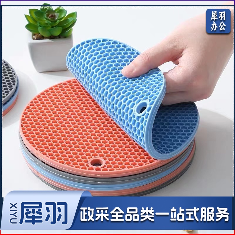 杯垫 耐高温 隔热 直径17CM