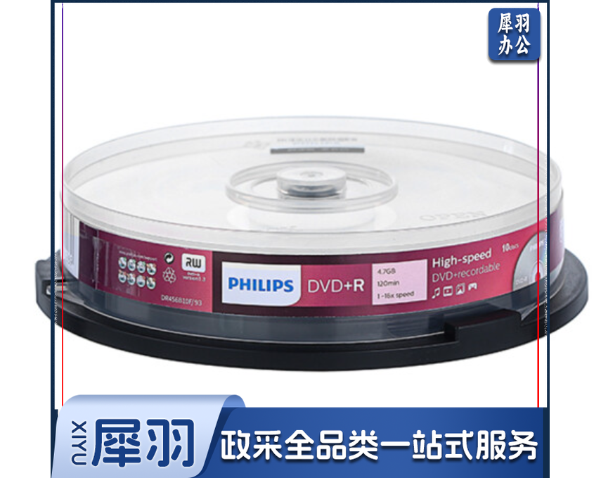 飞利浦（PHILIPS）DVD-R 空白光盘/刻录盘 16速 4.7G 桶装10片
