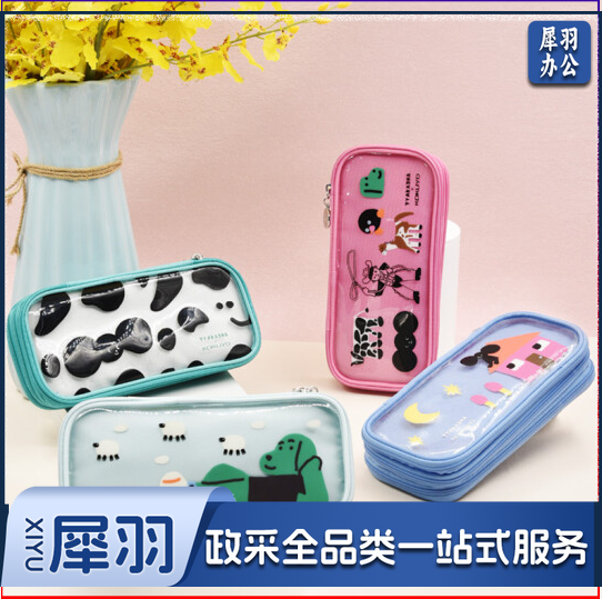 国誉(KOKUYO)塔卡沙笔袋Tyakasha联名款大容量文具盒学生收纳铅笔盒 牛仔阿卡