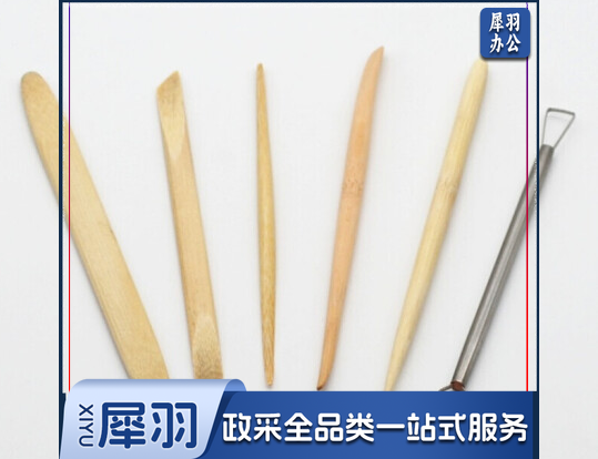 定制制作工具11件雕塑工具 精雕油泥 软陶泥塑陶艺超轻粘土造型刀套装