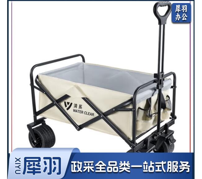 户外露营折叠车野餐车营地车露营装备便捷拖车推车购物 旅游买菜 5寸-小号款