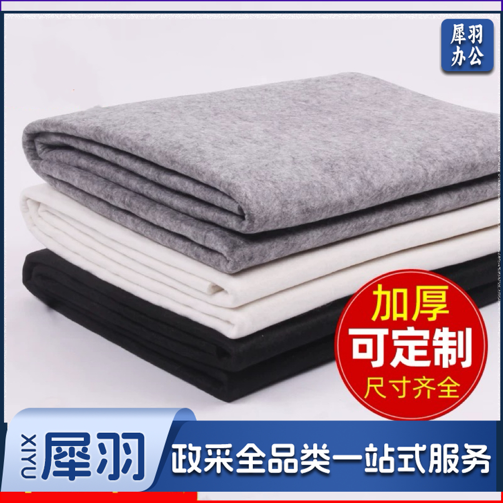 画毡毛毡1.2*2.4米1.2*2.4米