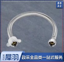 浴室卫生间不锈钢软管花洒喷头软管 4分 金属软管，淋浴软管-100cm（1个）