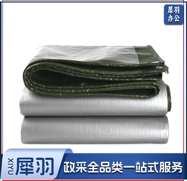 5m*6m  户外加厚PE防雨布防水防晒篷布