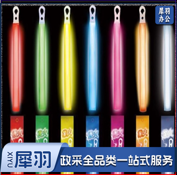 国产高亮化学荧光棒业火 WOTA艺应援live打call