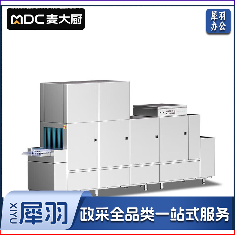 麦大厨 380V 56.35KW PFS-390平放式单缸双喷淋一烘干洗碗机(含分配器)