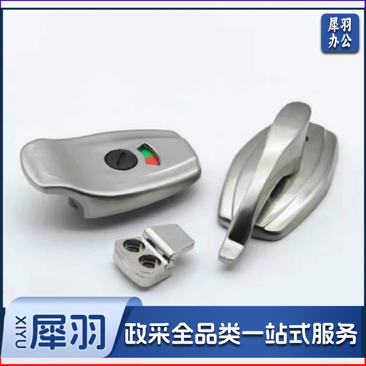 卫生间隔断门锁 锌合金有无人指示锁 门扣
