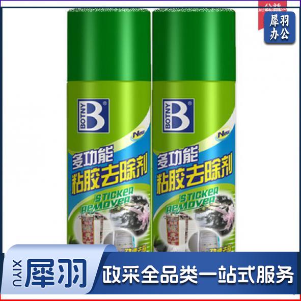保赐利(BAOCILI)B-1810 除胶剂 粘胶去除剂去胶剂450ml