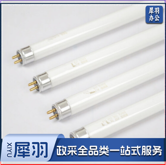 佛山（FSL）T5-28W传统灯管 （1200mm长）T5普通荧光灯（50支/箱）