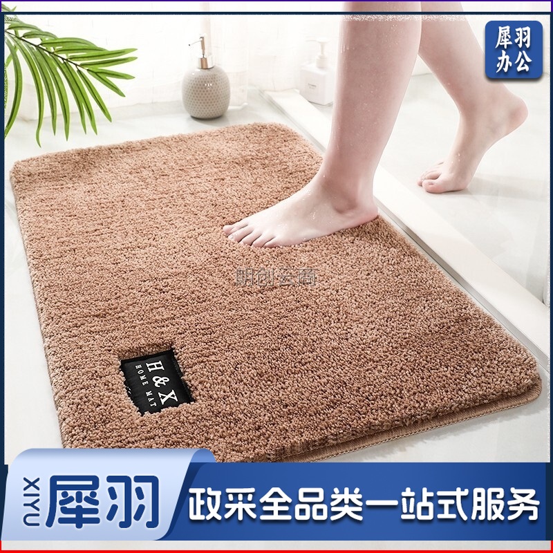 浴室吸水地垫卫生间门口防滑垫子厕所脚垫门垫进门卧室家用小 香槟40*60cm