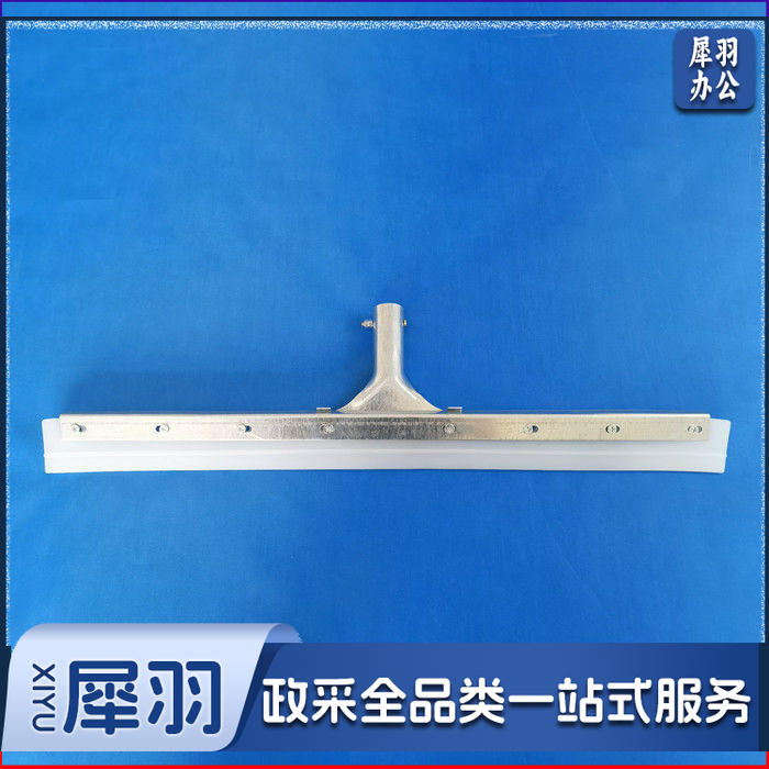 硅胶地刮刀卫生间地面刮水瓷砖地板推水器厚不锈钢海绵地刮替换头