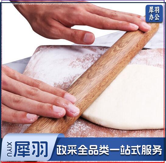 70cm 鸡翅木擀面杖