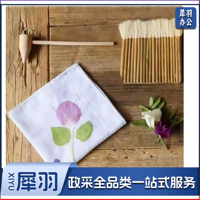 扎染蜡染小方巾草木染敲拓染幼儿园纯棉白布扎染方巾手工DIY布料