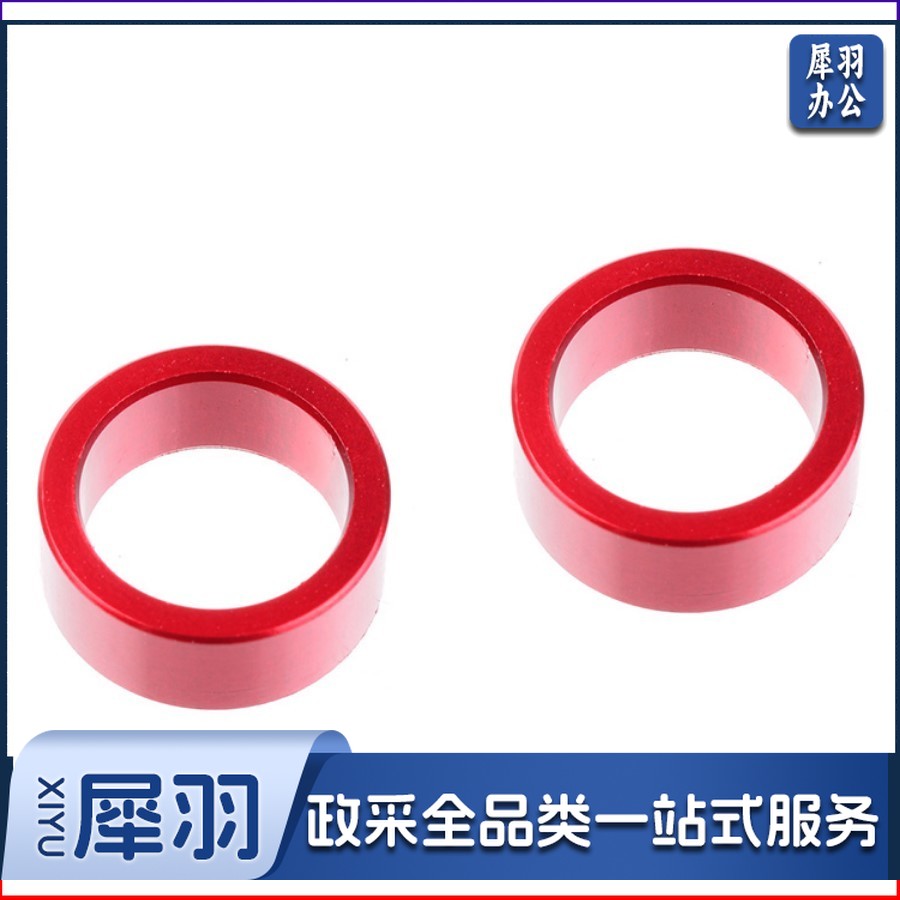 加强套( 铝制 )Φ15