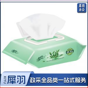 清风 御本草系列湿巾 80片/包