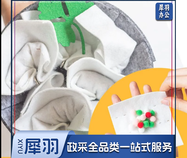 传统节日美食diy手工材料包端午活动包粽子馄饨云吞饺子食玩教具