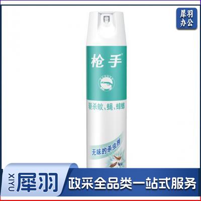 枪手(GUNNER)杀虫气雾剂 无味 600毫升 杀虫剂 喷雾 杀虫水 除虫剂（10瓶起售）