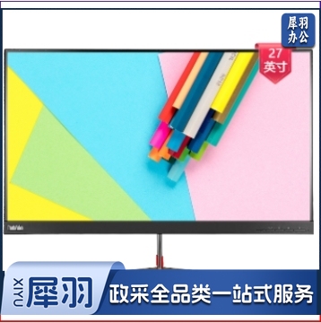 联想 27英寸显示器