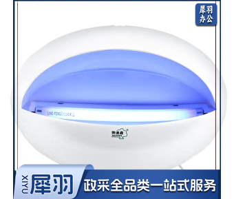 8W灭蝇灯粘捕式灭蚊灯