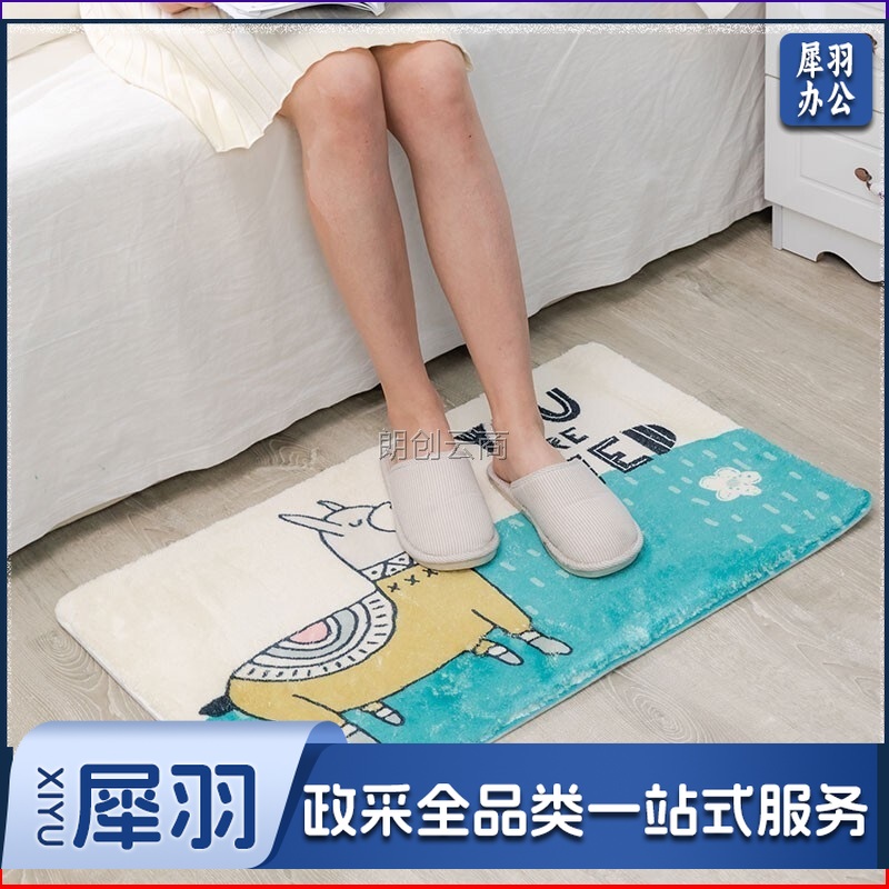 乐扣乐扣 吸水地垫门垫卫浴速干浴室防滑垫进门家用脚垫门口卫生间垫子 40*60cm