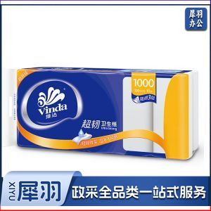 维达 超韧无芯卷纸 100g*10卷