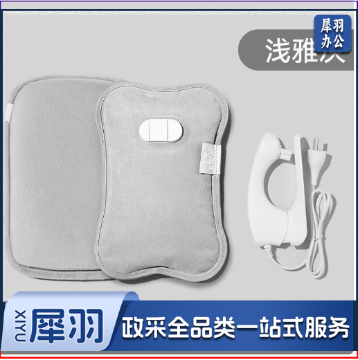 热水袋充电式防爆暖水袋特大号暖宝宝暖手宝女热敷电暖宝暖床